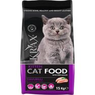 Krax 15 lt Yavru Kedi Maması