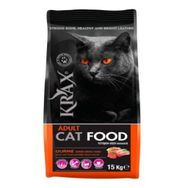 Krax Gurme Renkli Taneli Yetişkin Kedi Maması 15 kg