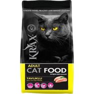 Krax Tavuklu 1 kg Açık Kedi Maması