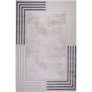 Kreasyon Halı 7561 Modern Elkenz Bej 200x290 cm Salon Halı