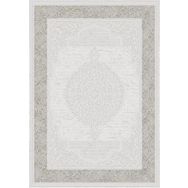 Kreasyon Halı A0205 160x230 cm Nar Bej Oda Halısı