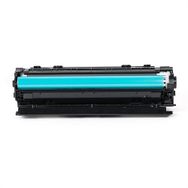 Kripto HP Laserjet Pro MFP M225dn Siyah Uyumlu Kartuş