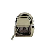 Kriste Bell 26458 Taupe Kadın Sırt Çantası