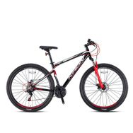 Kron XC 75 M Alüminyum 26 Jant Profesyonel Bisiklet