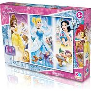 KS Games 50 Parça Disney Prensesler Puzzle
