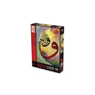 Ks Games Games Vav 1000 Parça Puzzle