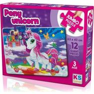 KS Games Pony Unicorn 12 Parça Jumbo Puzzle