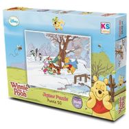 Ks Games Winnie The Pooh 50 Parça Puzzle