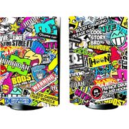 Kt Grup Sticker Bomb Playstation 5 Sticker Kaplama Seti