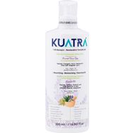 Kuatra 500 ml Lavanta Cilt Besleyici Nemlendirici Temizlik Jeli