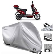 Kuba Eco Rider NS Elektrikli Motor Brandası