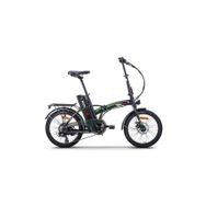 Kuba RKS MX-25 Plus Siyah Elektrikli Bisiklet Katlanabilir