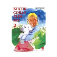KÜÇÜK ÇOBAN ALIM KIZ 2 - CAHIT UÇUK