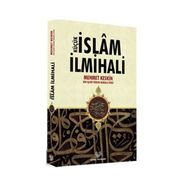KÜÇÜK İSLAM İLMİHALİ - MEHMET KESKIN