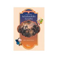 Kudüs Fatihi Selahaddin Eyyubi - Cavit Ersen