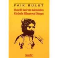 Kukuli - Paylaşmak Güzel - kollektif