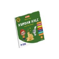 Kumdan Kale Aktivite Kitabı - Briko