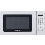 Kumtel HMDG-02 Beyaz Dijital Mikrodalga Fırın