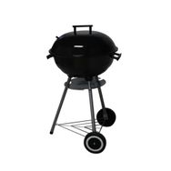 Kumtel KB-453Y Kömürlü Mangal Barbekü
