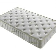 Kupons Aloe Vera 80x200 cm Lüx Full Ortopedik Yaylı Yatak