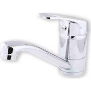 Kupp Ardıç Mix Döner Lavabo Bataryası