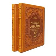 Kuran Ahkamı 2 Cilt Takım / Celal Yıldırım / Debir Yayınları