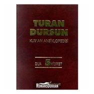 Kur’an Ansiklopedisi Cilt 5 Dua-Hicret Ciltli - Turan Dursun