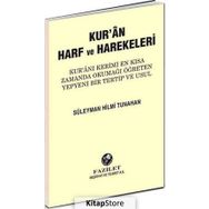 Kuran Harf ve Harekeleri Elifbası - Süleyman Hilmi Tunahan