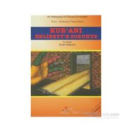 KUR´AN-I EHL-I BEYT E SORUNUZ - MUHAMMED ET-TICANI ES-SEMAVI