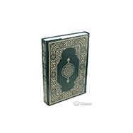 Kur’an-ı Kerim Hafız Boy-Yeşil (Kod:401) - Hüseyin Kutlu