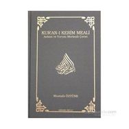Kur’an-ı Kerim Meali Cep Boy - Mustafa Öztürk