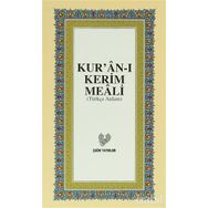 KUR'AN-I KERIM MEALI ORTA BOY ( TÜRKÇE ANLAM ) - GENEL