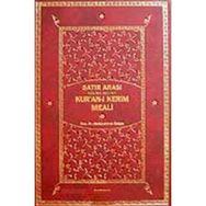 KUR'AN- I KERIM MEALI SATIR ARASI KELIME KELIME 2 CILT - ABDÜLVEHHAB ÖZTÜRK