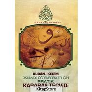 Kuran-ı Kerim Okumayı Öğrenecekler İçin Pratik Karabaş Tecvidi - Kutup Yıldızı Yayınları