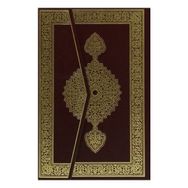 Kur’an-ı Kerim Orta Boy-2 Renkli Aliyyü’l-Kari-Tarz - kollektif