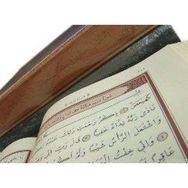 KUR'AN-I KERIM (ORTA BOY) - MUHAMMED ABAY