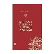 Kur'an-ı Kerim - Türkçe Meali