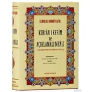 KURAN-I KERIM VE AÇIKLAMALI MEALI (ORTA BOY, CILTLI KALIN) BILGISAYAR HATLI - ELMALILI MUHAMMED HAMDI YAZIR