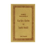 Kur’an-ı Kerim ve İzahlı Meali Ciltli - Ahmet Davudoğlu