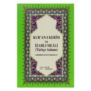 Kur’an-ı Kerim ve İzahlı Orta Boy, Ciltli, Şamua - Ahmet Davudoğlu