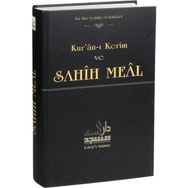 Kur’an-ı Kerim ve Sahih Meal - Ebu Muaz Seyfullah el-Çabukabadi