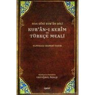 KUR'AN- I KERIM VE TÜRKÇE MEALI (CEP BOY) HAK DINI KUR'AN DILI - ELMALILI MUHAMMED HAMDI YAZIR