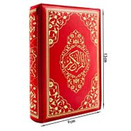 Kuran-ı Kerim ve Yüce Meali 15 Satır 2 Renk - Kolektif