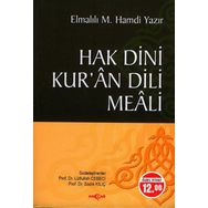 KUR'AN-I KERIM VE YÜCE MEALI (HAFIZ BOY) HAK DINI KUR'AN DILI - ELMALILI MUHAMMED HAMDI YAZIR