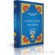 KURAN-I KERIM VE YÜCE MEALI - ORTA BOY HAFIZ OSMAN HATLI - ELMALILI MUHAMMED HAMDI YAZIR