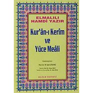 KURAN-I KERIM VE YÜCE MEALI RAHLE BOY - ELMALILI MUHAMMED HAMDI YAZIR (ISBN:9789758666850)