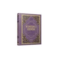 KUR'AN-I KERIM VE YÜCE MEALI - SÜLEYMAN ATEŞ