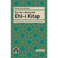 Kur’an-ı Kerim’de Ehl-i Kitap - Muhammed Altaytaş