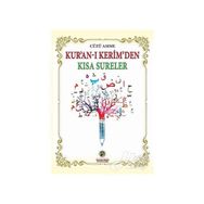 Kur’an-ı Kerim’den Kısa Sureler - Seyyid Haşim Musevi