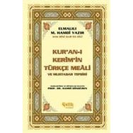 Kur’an-ı Kerim’in Yüce Meali (Küçük Boy) - Elmalılı Muhammed Hamdi Yazır